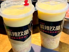 -烤匠麻辣烤鱼(观音桥大融城店)