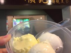 -顺记冰室(宝华路店)