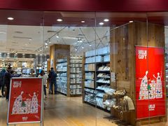 -MUJI无印良品(环球港店)