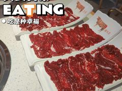 -左庭右院鲜牛肉火锅(龙湖杭州滨江天街店)