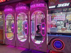 -环游嘉年华(永旺梦乐城广州番禺广场店)