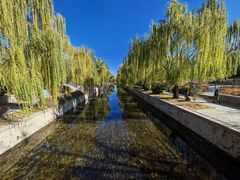 -元大都城垣遗址公园