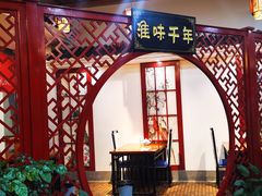 -红胖胖龙虾王·本地菜