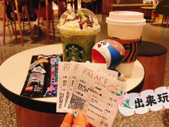 -星巴克臻选(上海陆家嘴中心店)