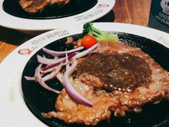 -快乐爱斯米牛排自助(正大广场店)