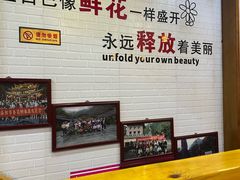 -杏花村水席楼·洛阳水席(老城十字街店)