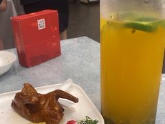 -乐和餐饮(活力源店)