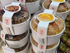 -祥禾饽饽铺·中式糕点(北京来福士店)