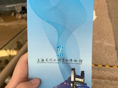 -元代水闸遗址博物馆