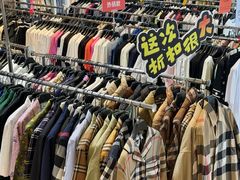 -成都银泰中心in99