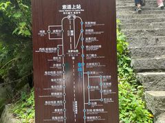 -张家界荷花国际机场