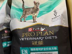 -美联众合动物医院·24h转诊中心