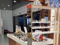 -宝岛眼镜·星创视光中心(盛京大奥莱店)