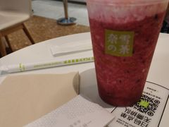 -奈雪的茶(大连新玛特店)