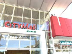 -CityMall Boracay