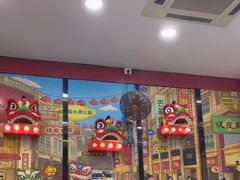 -五条人糖水铺(武林总店)