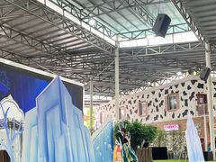 -盈香心动乐园
