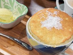 -芙蕾哥哥souffle