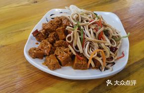 Cold Dish Platter (3 Varieties)