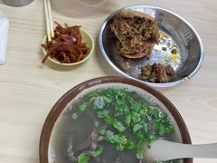 -昌顺马记小吃店(昌盛园店)