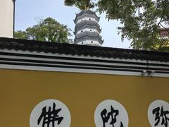 -迎江寺