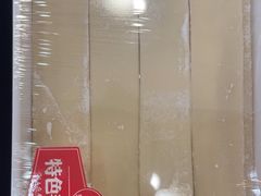 -云之南(八里庄店)