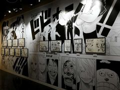 -东京塔海贼王主题公园