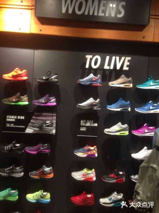 崇光百货(铜锣湾店)图片