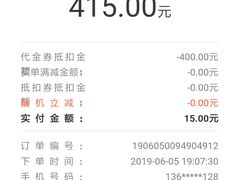 -禾绿寿司(星光68广场店)