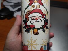 -茉沏(万科美好广场店)
