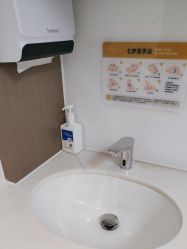 点击看大图 -深圳米兰柏羽医疗美容医院