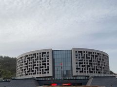 -咸宁市博物馆