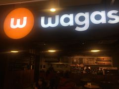 -Wagas沃歌斯(百盛优客店)