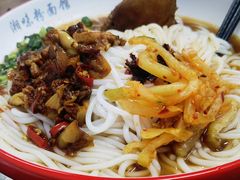 -湘味粉面馆(麓山南路店)