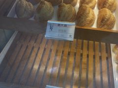 -老大昌(淮海中路店)