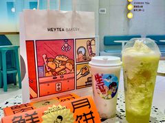 鲜烤鲜肉月饼-喜茶(无锡荟聚中心店)