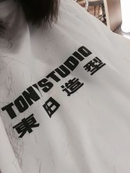 -東田造型