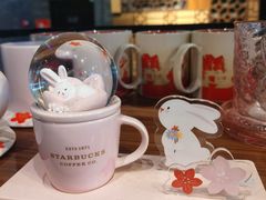-星巴克(成都锦里店)
