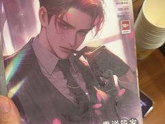 -剧狐剧本杀(徐汇1号店)