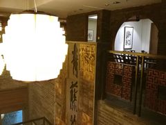 -青藤茶馆(南山路店)