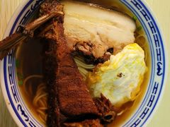 -大时代美食面馆