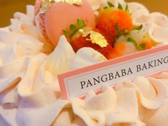 -胖爸爸烘焙工作室(平湖家居店)