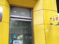 -新世界百货(顺义店)