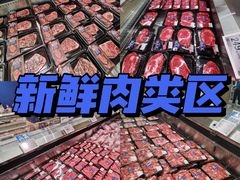 -盒马X会员店(王府井奥莱UP TOWN店)