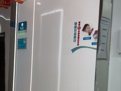 -深圳富茂格伦菲尔口腔门诊部(龙华清湖总院)