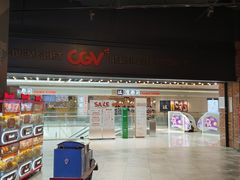 -CGV影城(万象城激光IMAX店)
