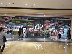 -Olé精品超市(广州太古汇店)
