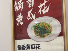 -海燕酒店(惠济路店)