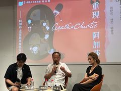 -C Cafe(朵云书院·戏剧店)