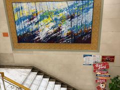 -浒顺大酒店(相城店)